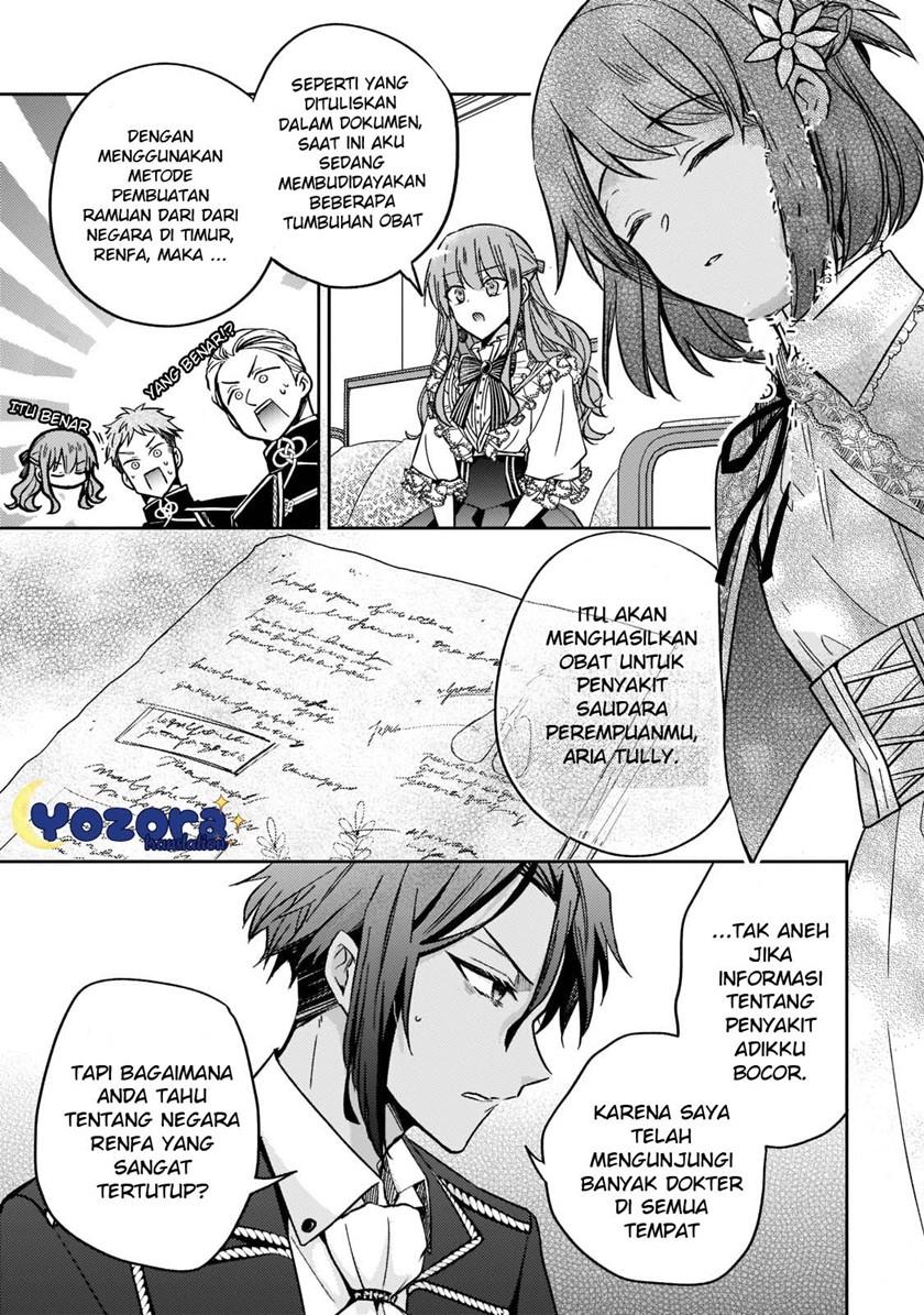 The Villainess Wants to Enjoy a Carefree Married Life in a Former Enemy Country in Her Seventh Loop! Chapter 12