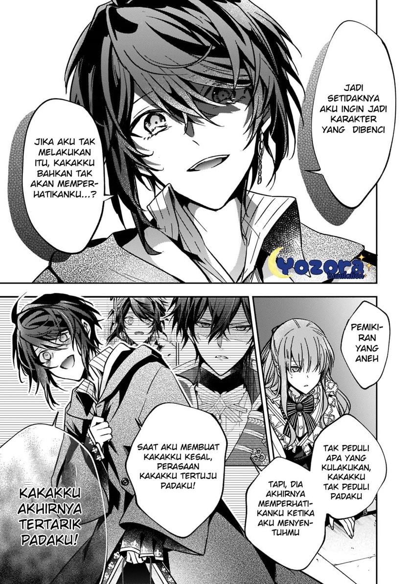 The Villainess Wants to Enjoy a Carefree Married Life in a Former Enemy Country in Her Seventh Loop! Chapter 13
