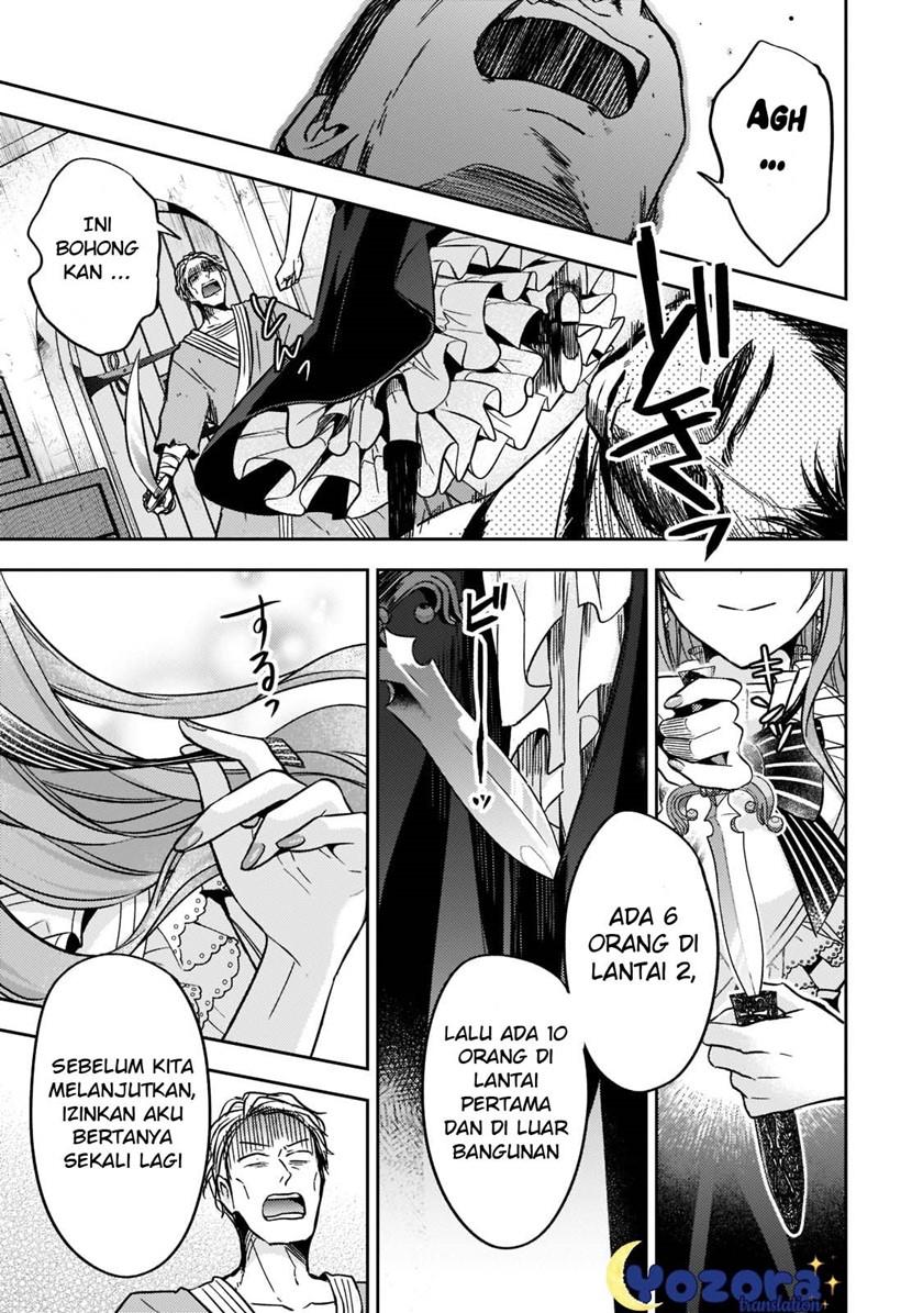 The Villainess Wants to Enjoy a Carefree Married Life in a Former Enemy Country in Her Seventh Loop! Chapter 13