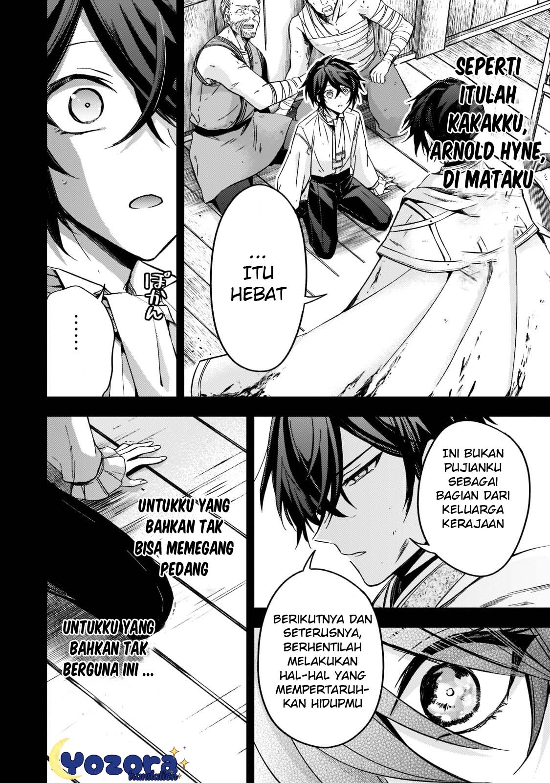 The Villainess Wants to Enjoy a Carefree Married Life in a Former Enemy Country in Her Seventh Loop! Chapter 15
