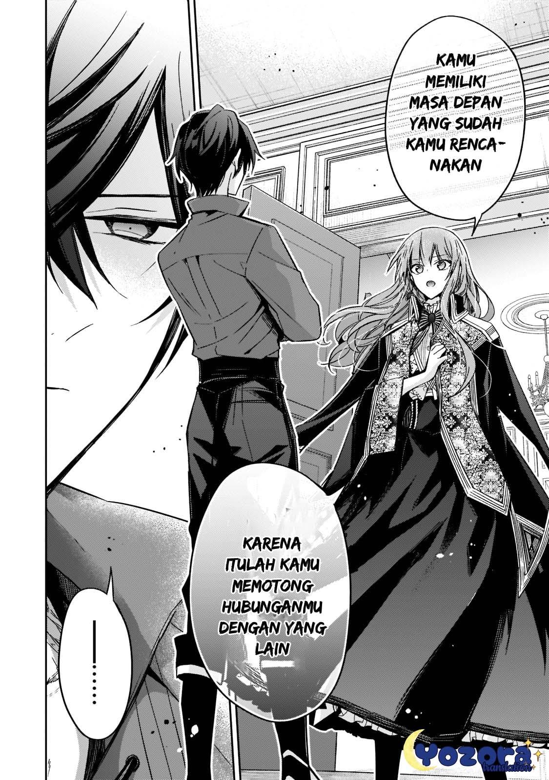 The Villainess Wants to Enjoy a Carefree Married Life in a Former Enemy Country in Her Seventh Loop! Chapter 15
