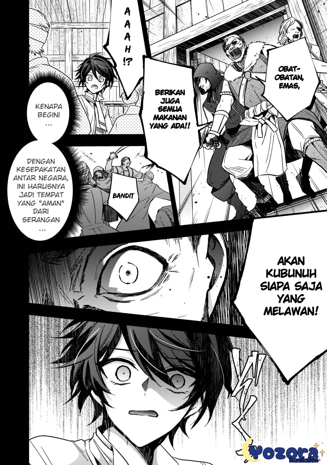 The Villainess Wants to Enjoy a Carefree Married Life in a Former Enemy Country in Her Seventh Loop! Chapter 15