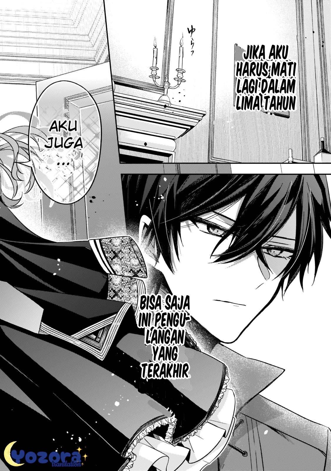 The Villainess Wants to Enjoy a Carefree Married Life in a Former Enemy Country in Her Seventh Loop! Chapter 15