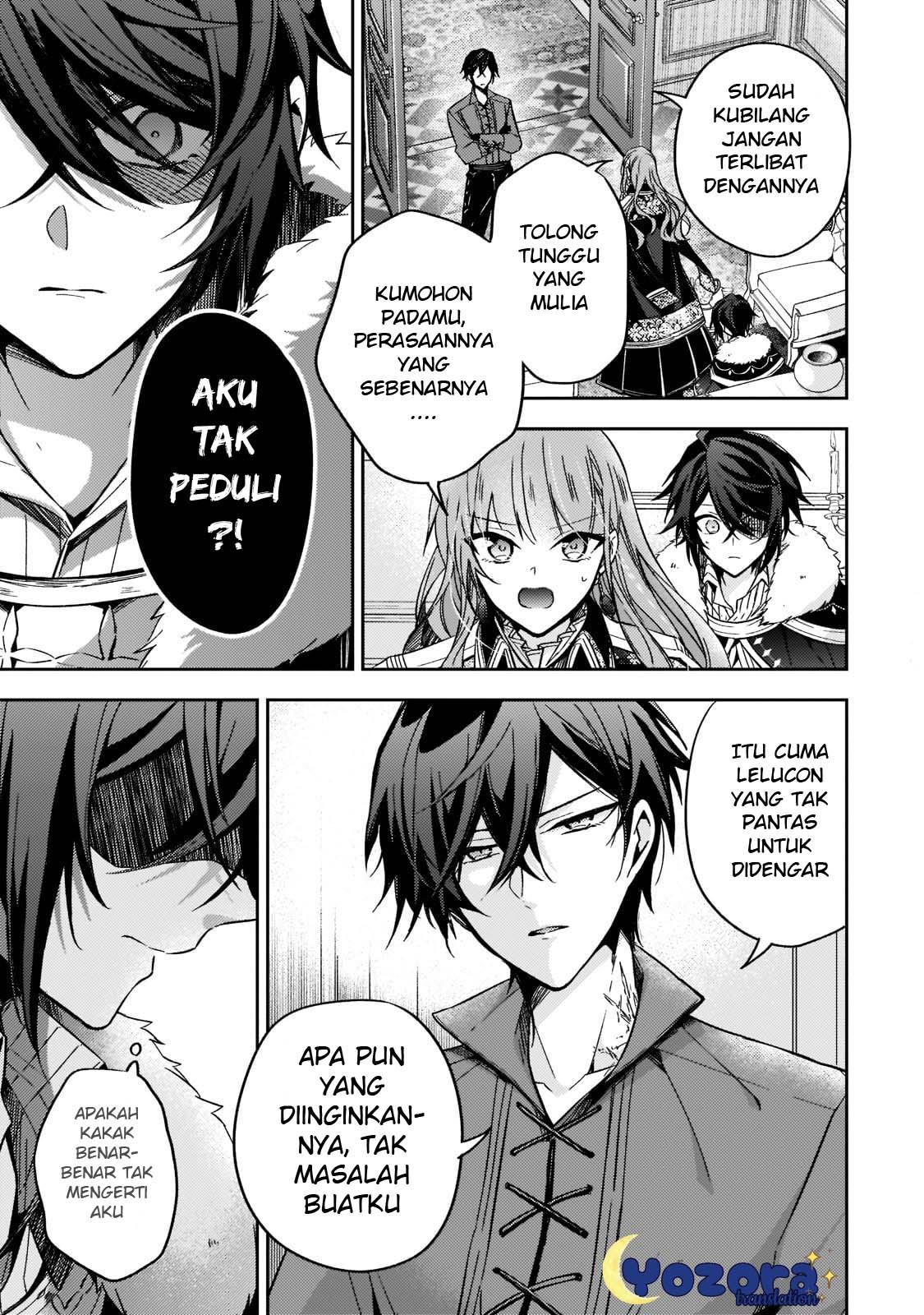 The Villainess Wants to Enjoy a Carefree Married Life in a Former Enemy Country in Her Seventh Loop! Chapter 15