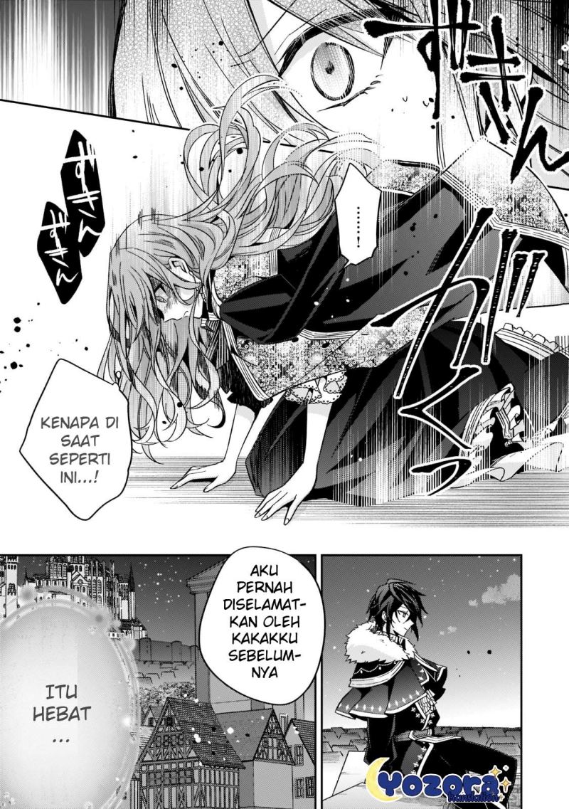 The Villainess Wants to Enjoy a Carefree Married Life in a Former Enemy Country in Her Seventh Loop! Chapter 16