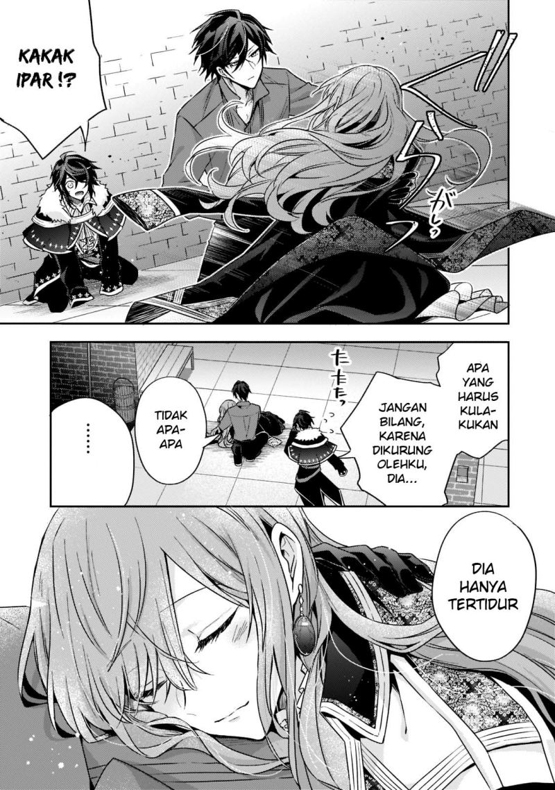 The Villainess Wants to Enjoy a Carefree Married Life in a Former Enemy Country in Her Seventh Loop! Chapter 16