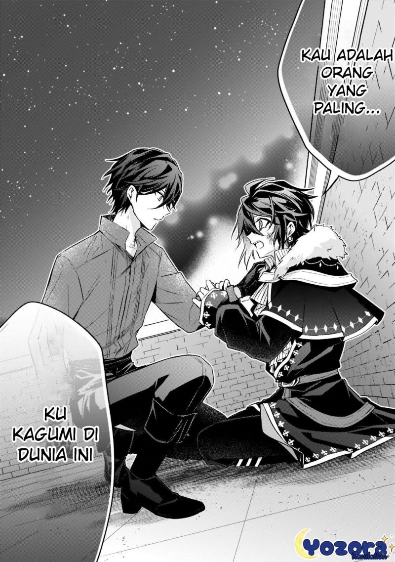 The Villainess Wants to Enjoy a Carefree Married Life in a Former Enemy Country in Her Seventh Loop! Chapter 16