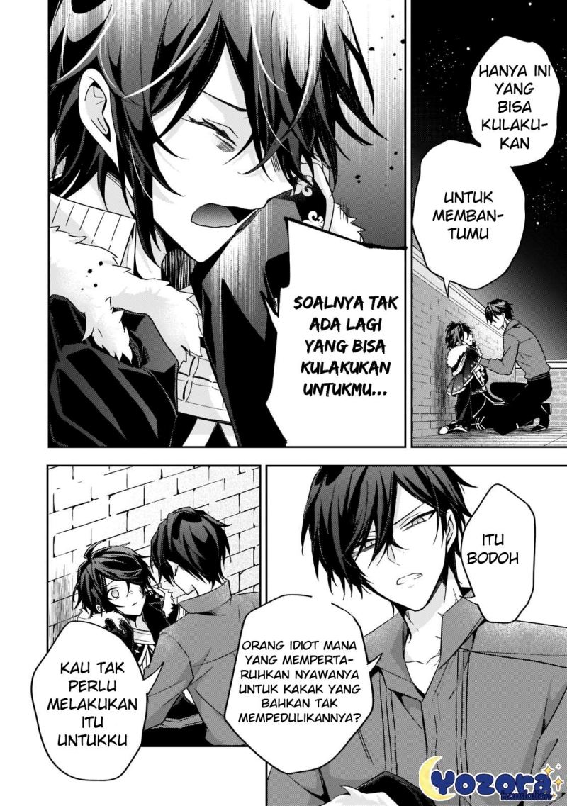 The Villainess Wants to Enjoy a Carefree Married Life in a Former Enemy Country in Her Seventh Loop! Chapter 16