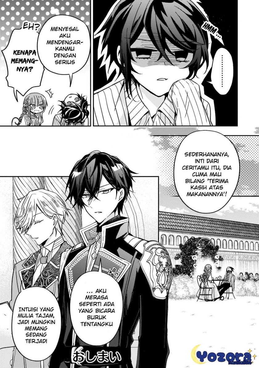 The Villainess Wants to Enjoy a Carefree Married Life in a Former Enemy Country in Her Seventh Loop! Chapter 17.5