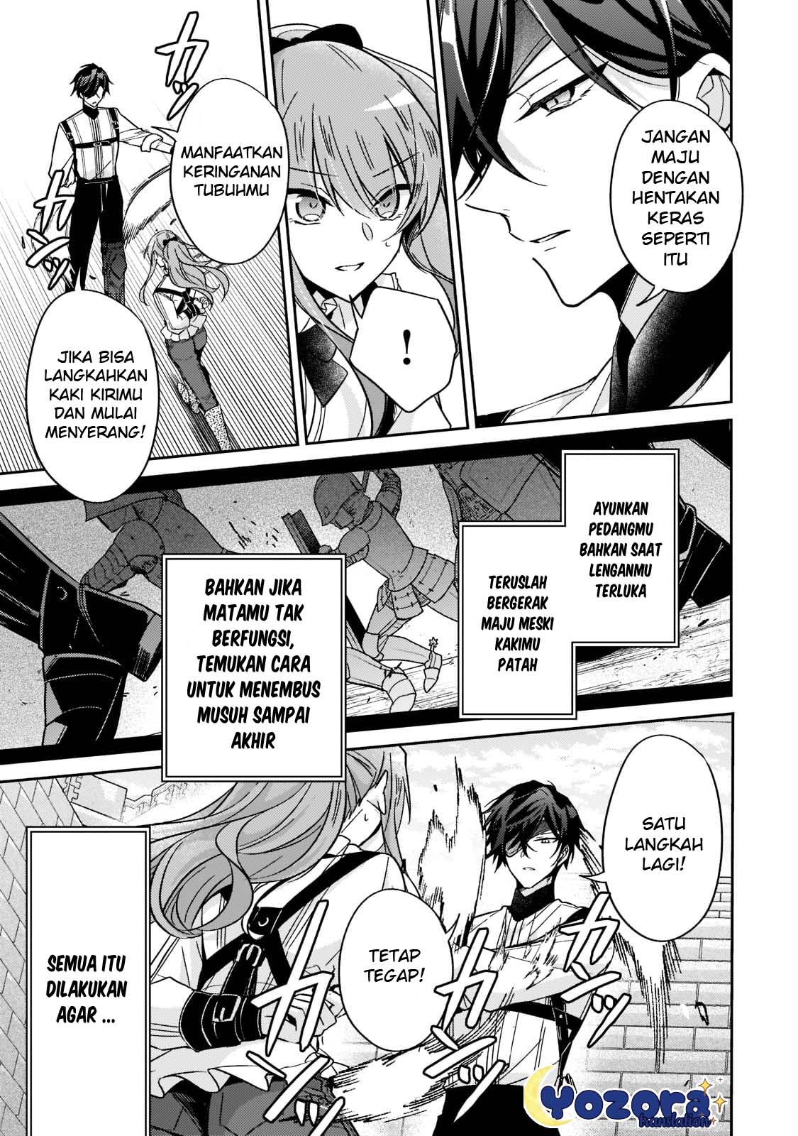 The Villainess Wants to Enjoy a Carefree Married Life in a Former Enemy Country in Her Seventh Loop! Chapter 17