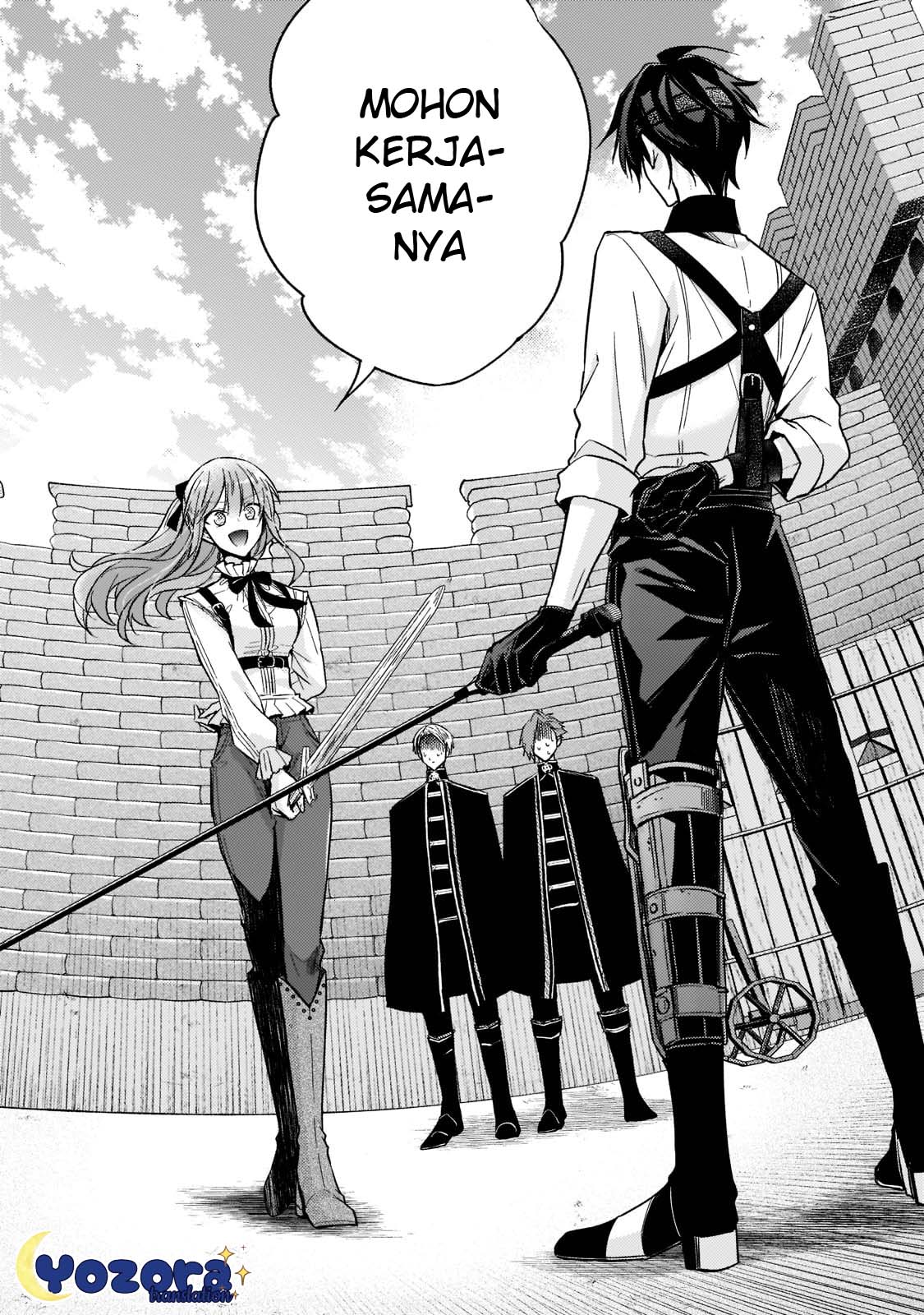The Villainess Wants to Enjoy a Carefree Married Life in a Former Enemy Country in Her Seventh Loop! Chapter 17