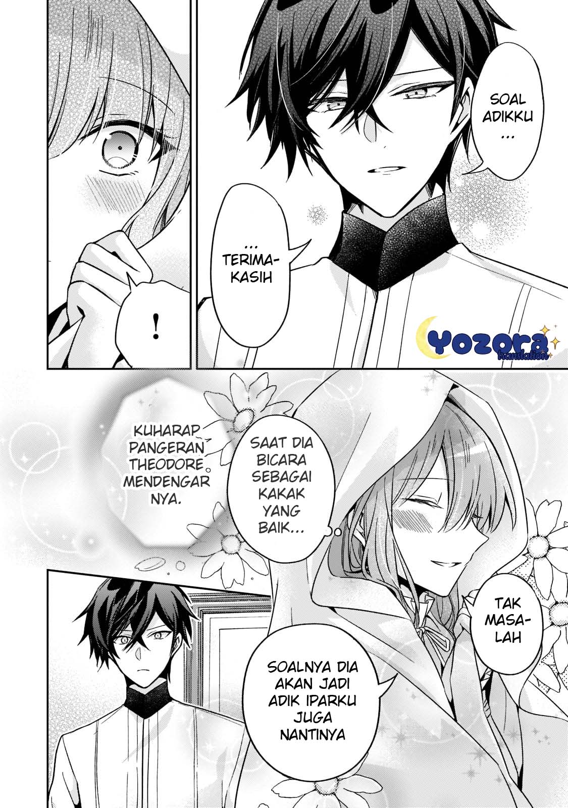 The Villainess Wants to Enjoy a Carefree Married Life in a Former Enemy Country in Her Seventh Loop! Chapter 17