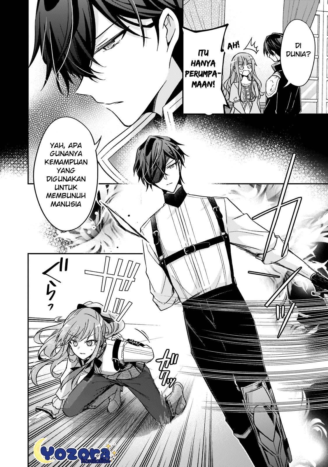 The Villainess Wants to Enjoy a Carefree Married Life in a Former Enemy Country in Her Seventh Loop! Chapter 17