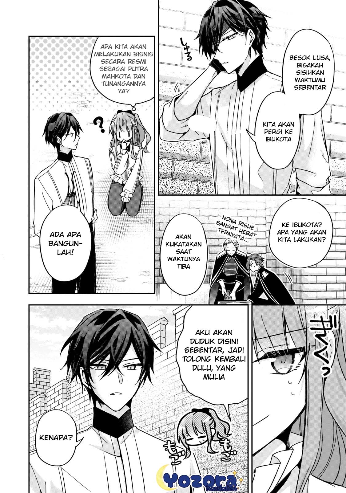 The Villainess Wants to Enjoy a Carefree Married Life in a Former Enemy Country in Her Seventh Loop! Chapter 17