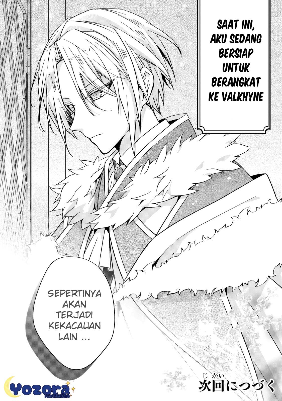 The Villainess Wants to Enjoy a Carefree Married Life in a Former Enemy Country in Her Seventh Loop! Chapter 17