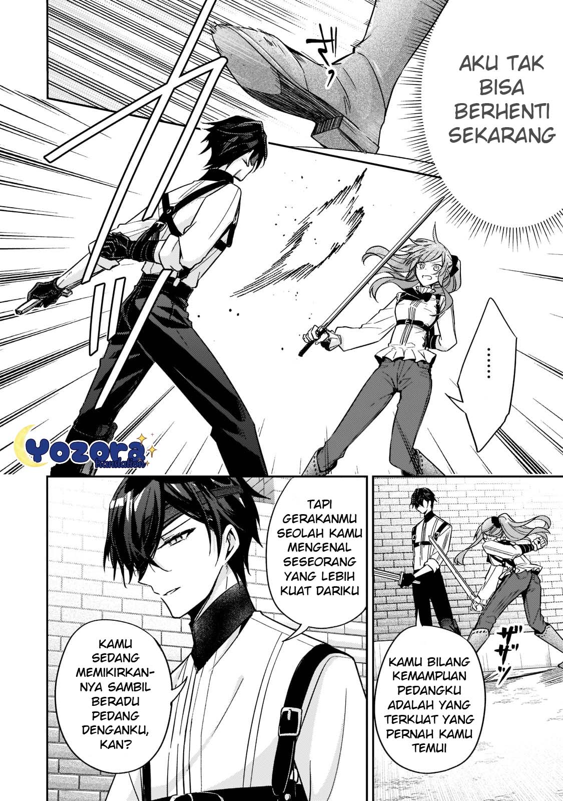 The Villainess Wants to Enjoy a Carefree Married Life in a Former Enemy Country in Her Seventh Loop! Chapter 17