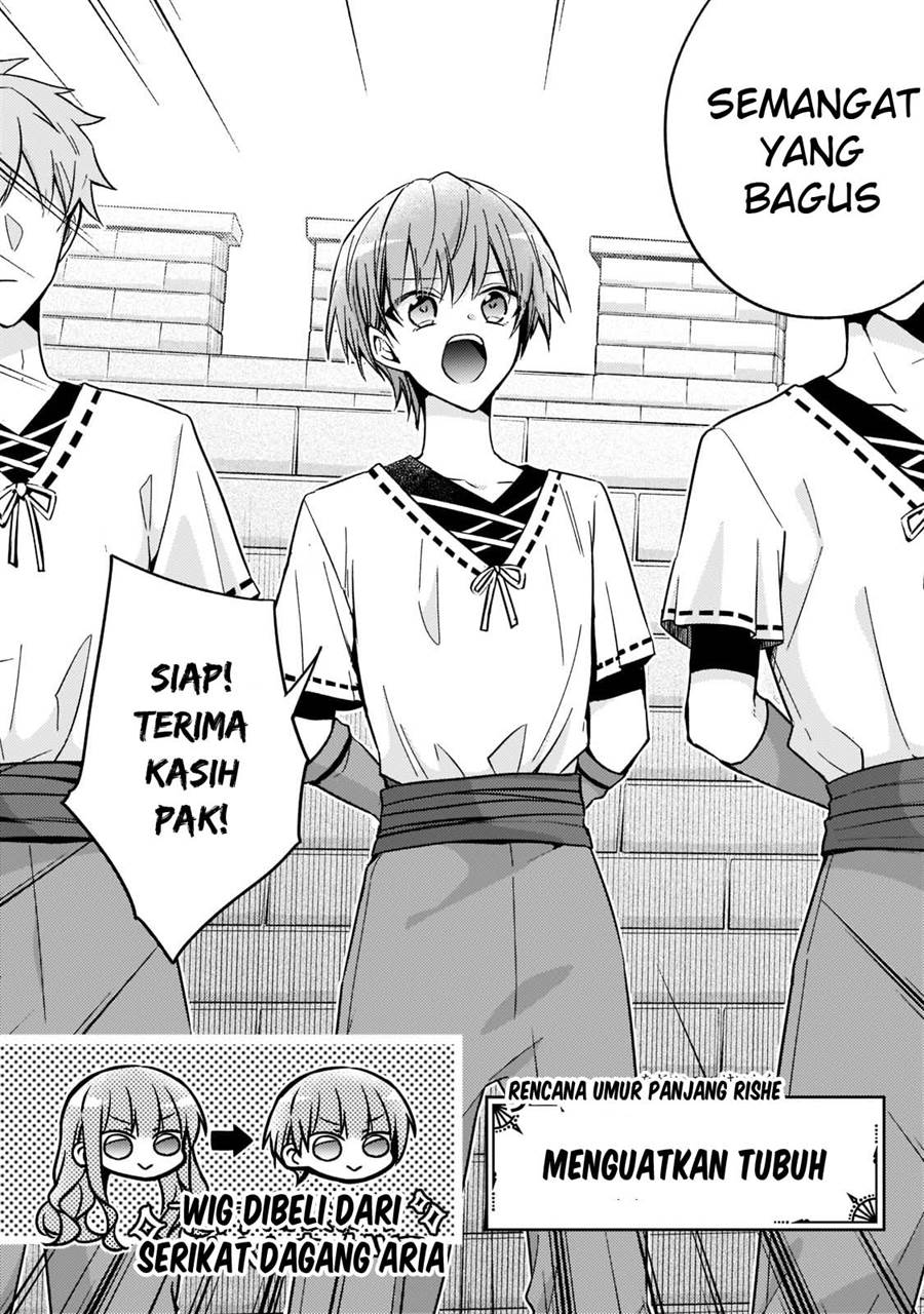 The Villainess Wants to Enjoy a Carefree Married Life in a Former Enemy Country in Her Seventh Loop! Chapter 18