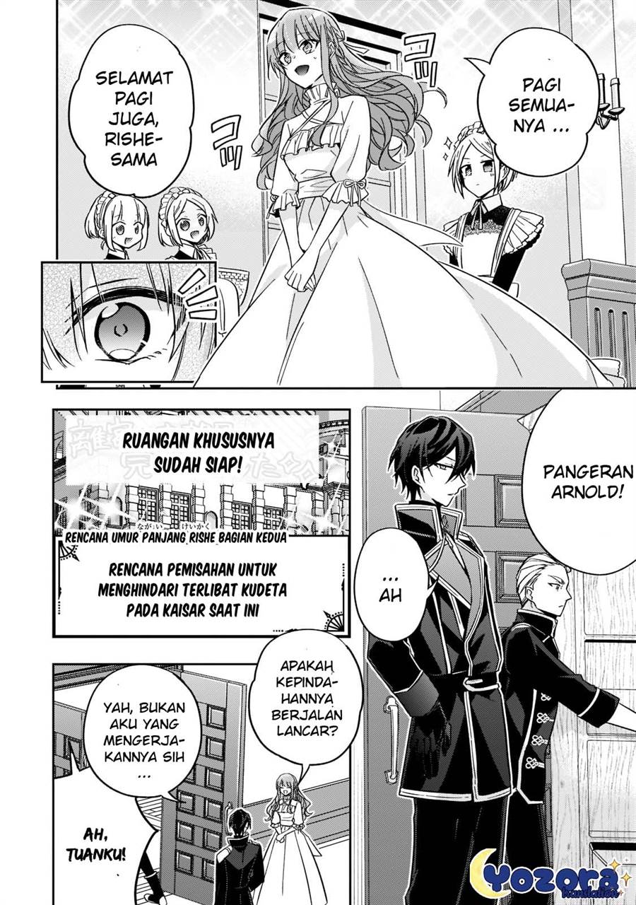 The Villainess Wants to Enjoy a Carefree Married Life in a Former Enemy Country in Her Seventh Loop! Chapter 18