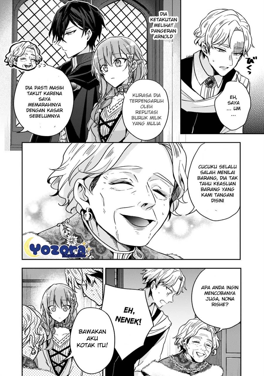 The Villainess Wants to Enjoy a Carefree Married Life in a Former Enemy Country in Her Seventh Loop! Chapter 19