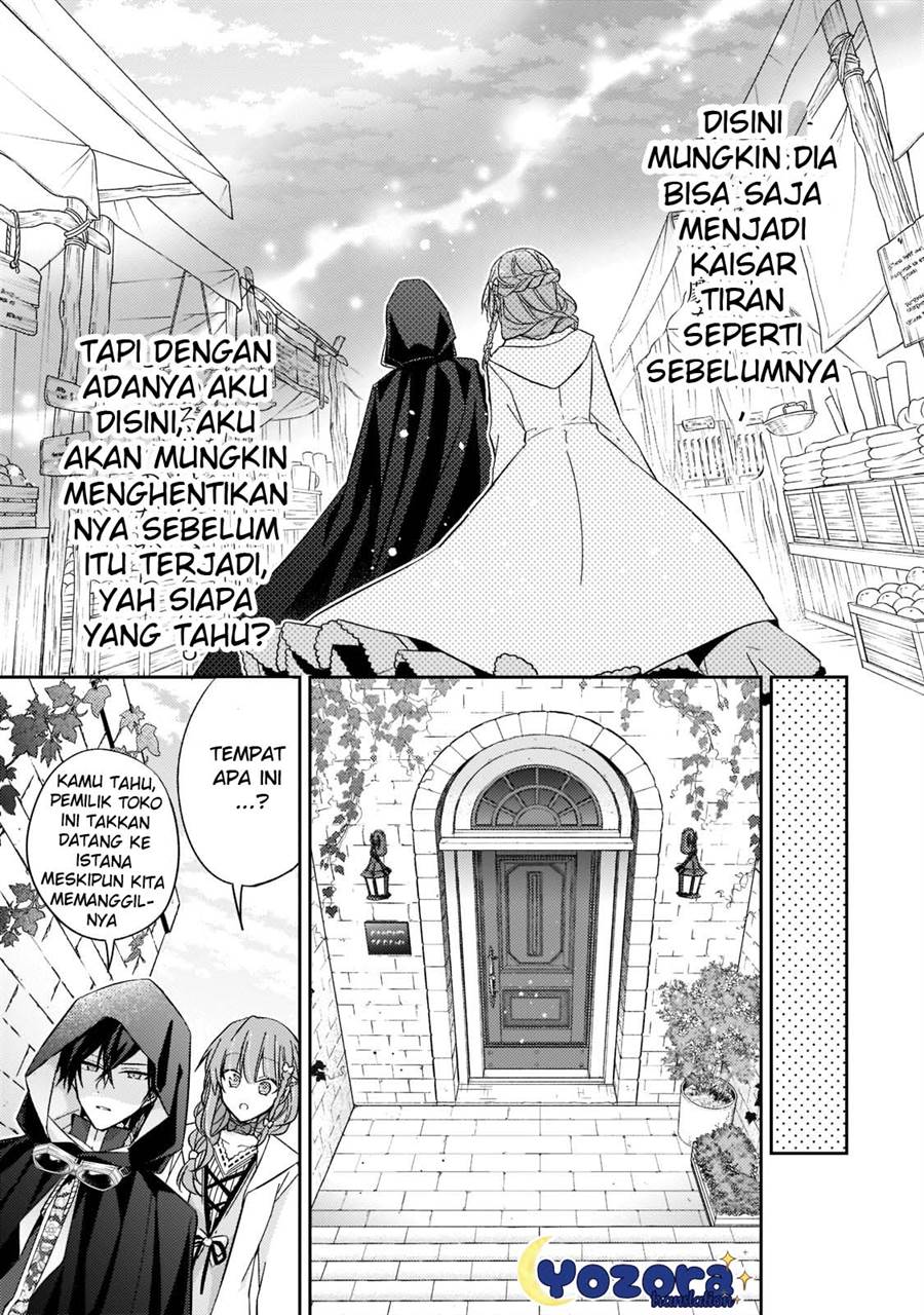 The Villainess Wants to Enjoy a Carefree Married Life in a Former Enemy Country in Her Seventh Loop! Chapter 19