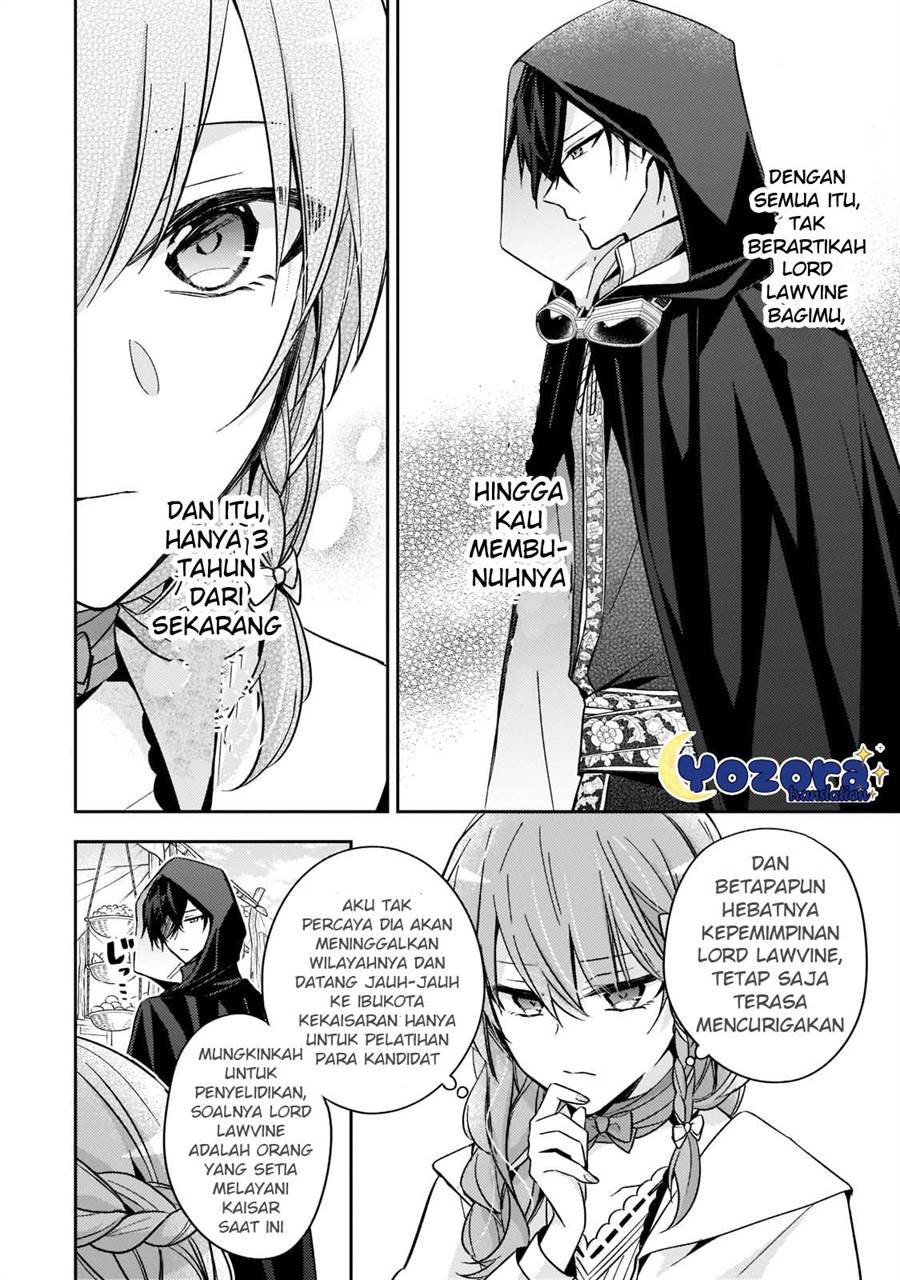 The Villainess Wants to Enjoy a Carefree Married Life in a Former Enemy Country in Her Seventh Loop! Chapter 19