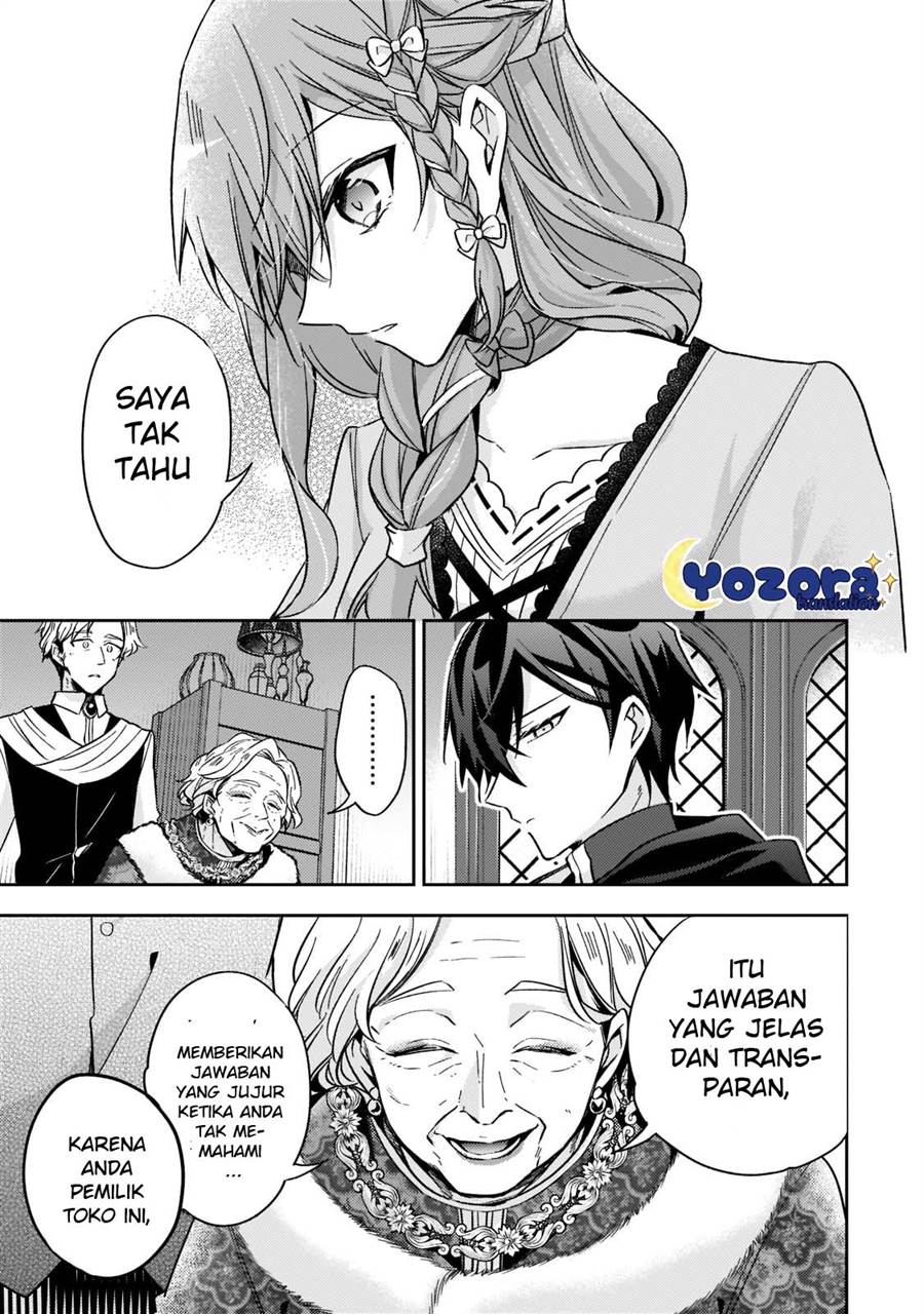 The Villainess Wants to Enjoy a Carefree Married Life in a Former Enemy Country in Her Seventh Loop! Chapter 19