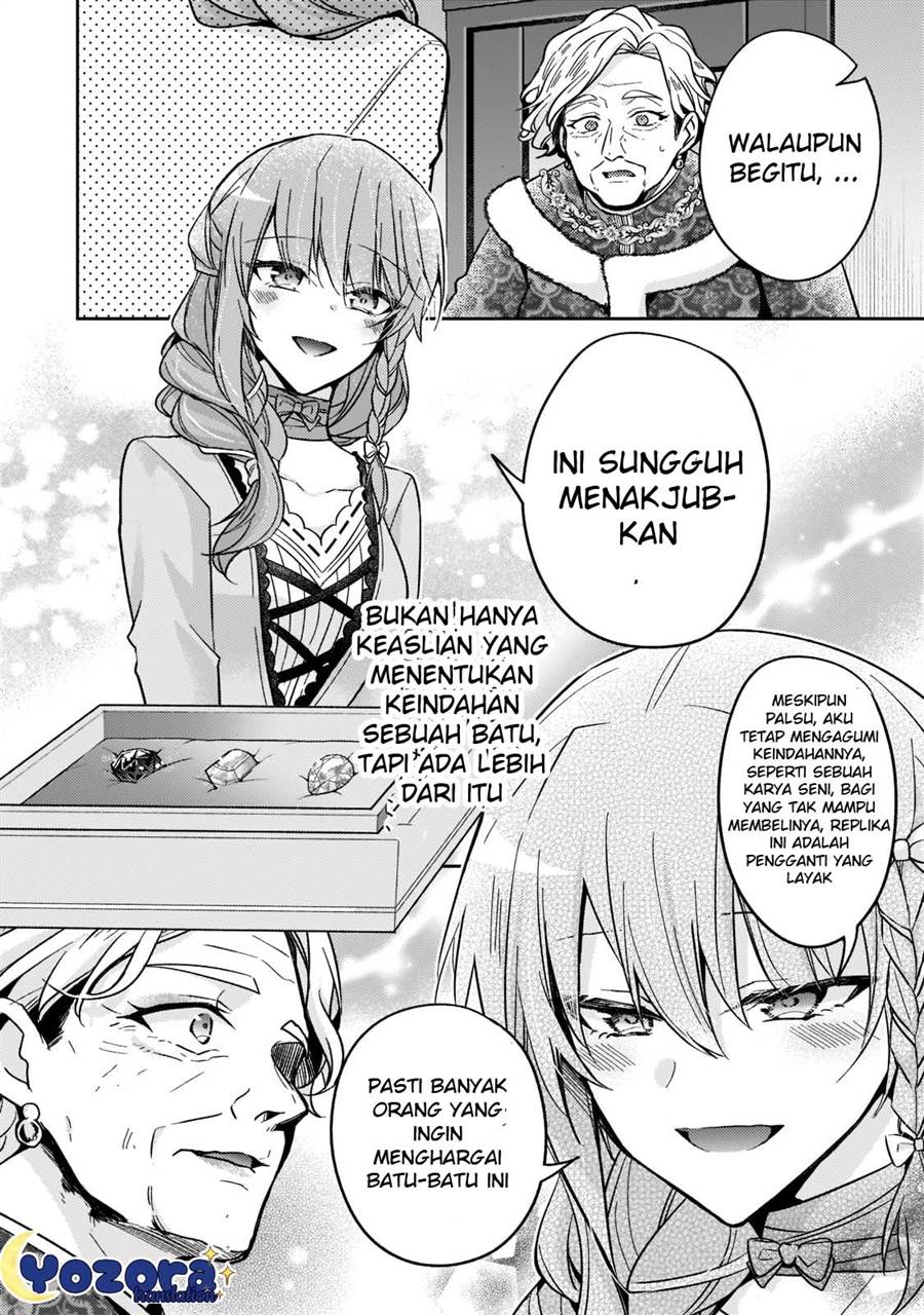 The Villainess Wants to Enjoy a Carefree Married Life in a Former Enemy Country in Her Seventh Loop! Chapter 19