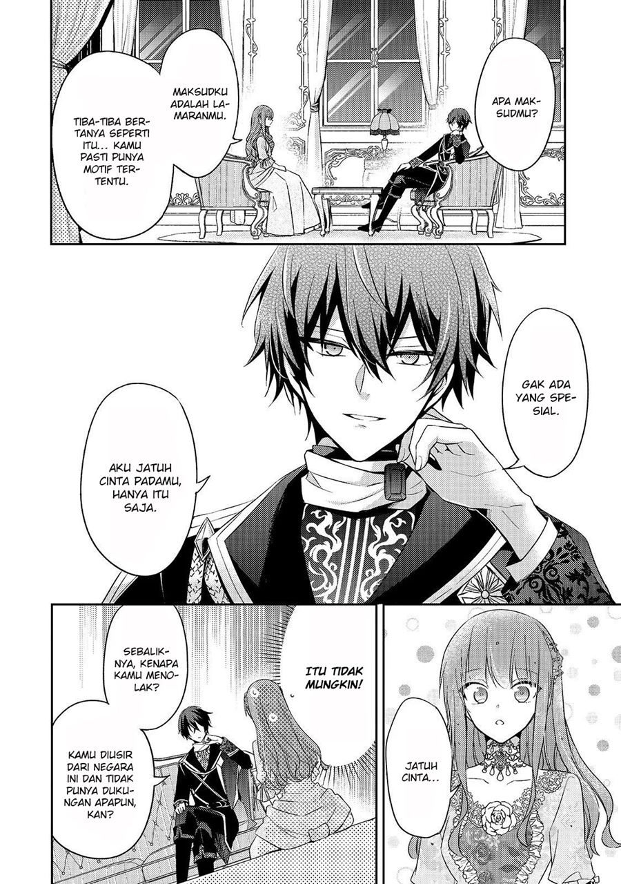 The Villainess Wants to Enjoy a Carefree Married Life in a Former Enemy Country in Her Seventh Loop! Chapter 2