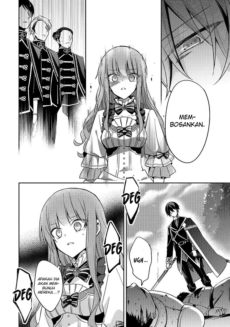 The Villainess Wants to Enjoy a Carefree Married Life in a Former Enemy Country in Her Seventh Loop! Chapter 2