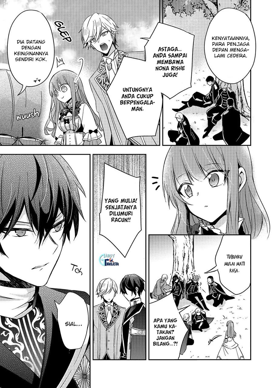 The Villainess Wants to Enjoy a Carefree Married Life in a Former Enemy Country in Her Seventh Loop! Chapter 2