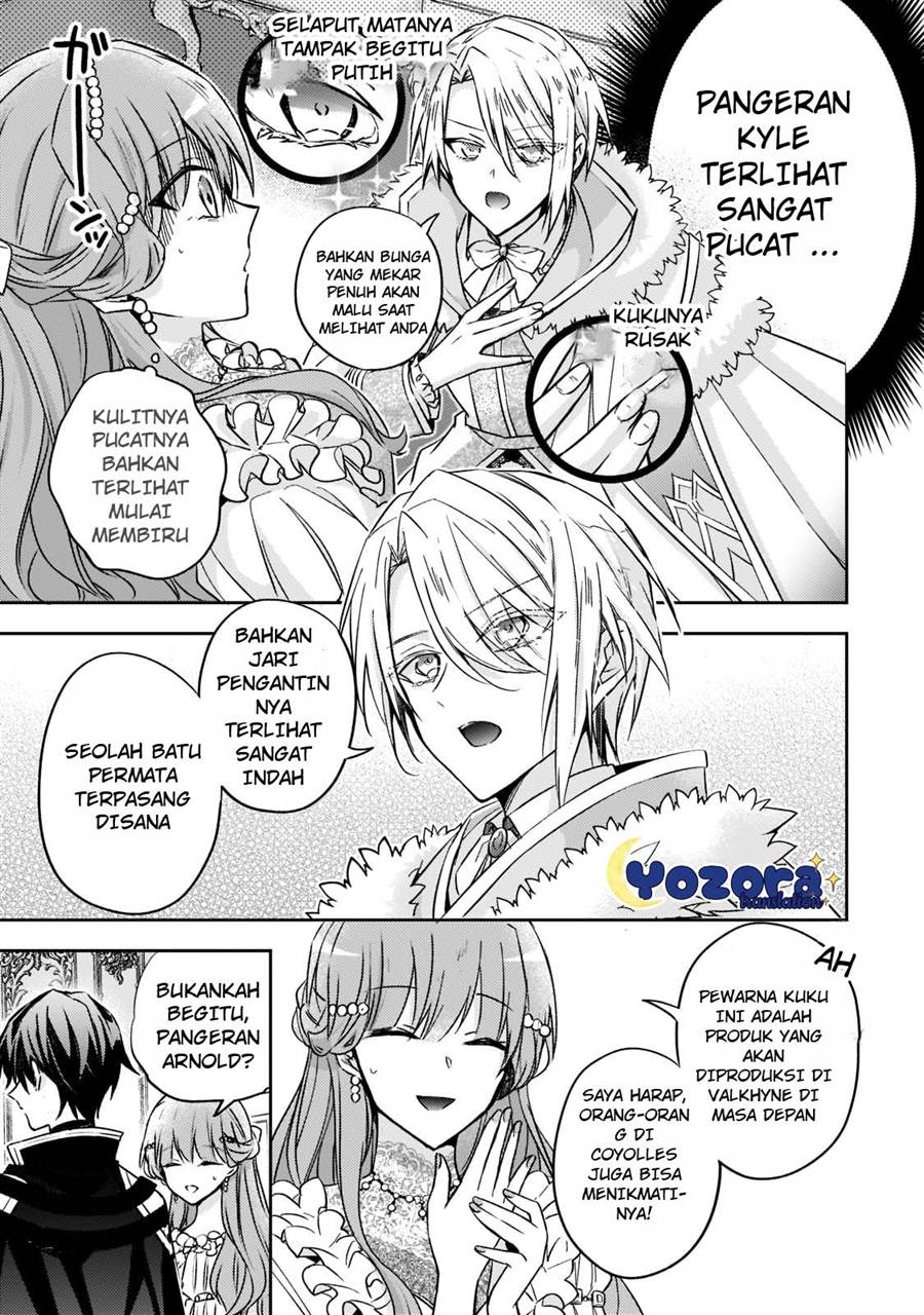 The Villainess Wants to Enjoy a Carefree Married Life in a Former Enemy Country in Her Seventh Loop! Chapter 20