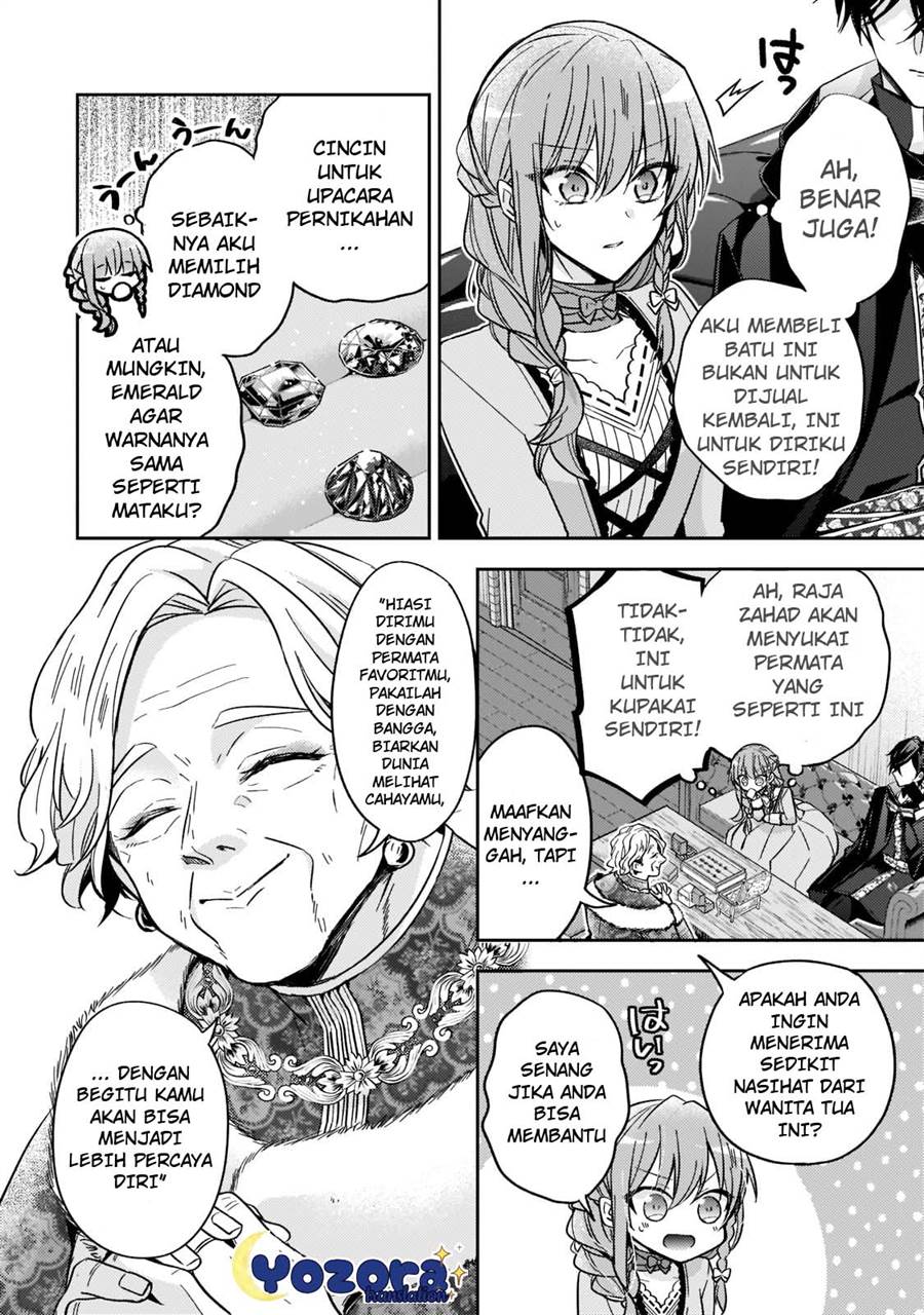 The Villainess Wants to Enjoy a Carefree Married Life in a Former Enemy Country in Her Seventh Loop! Chapter 20