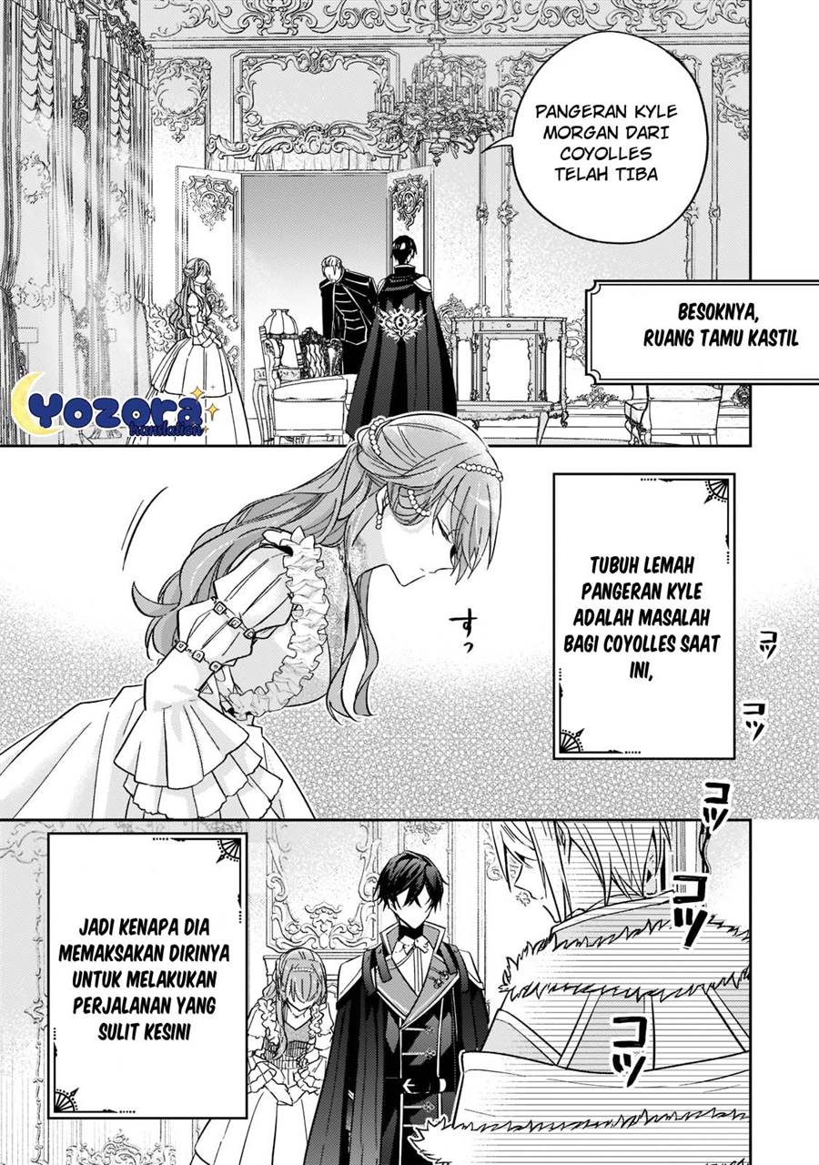 The Villainess Wants to Enjoy a Carefree Married Life in a Former Enemy Country in Her Seventh Loop! Chapter 20