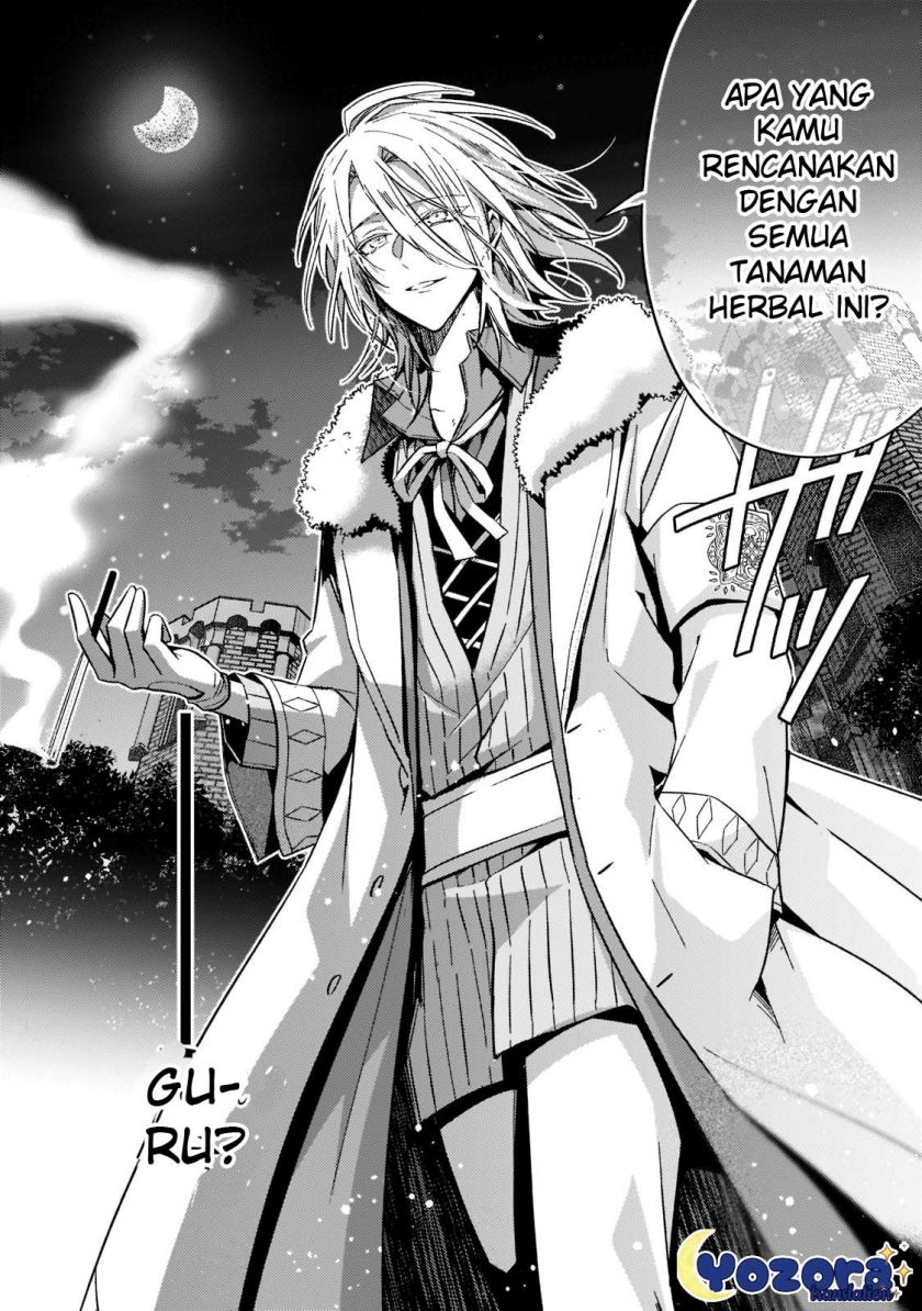 The Villainess Wants to Enjoy a Carefree Married Life in a Former Enemy Country in Her Seventh Loop! Chapter 21