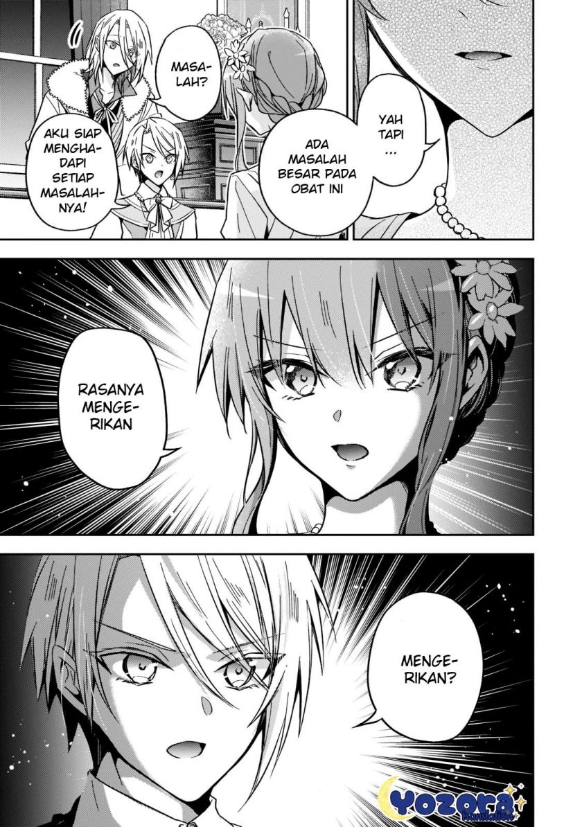 The Villainess Wants to Enjoy a Carefree Married Life in a Former Enemy Country in Her Seventh Loop! Chapter 21