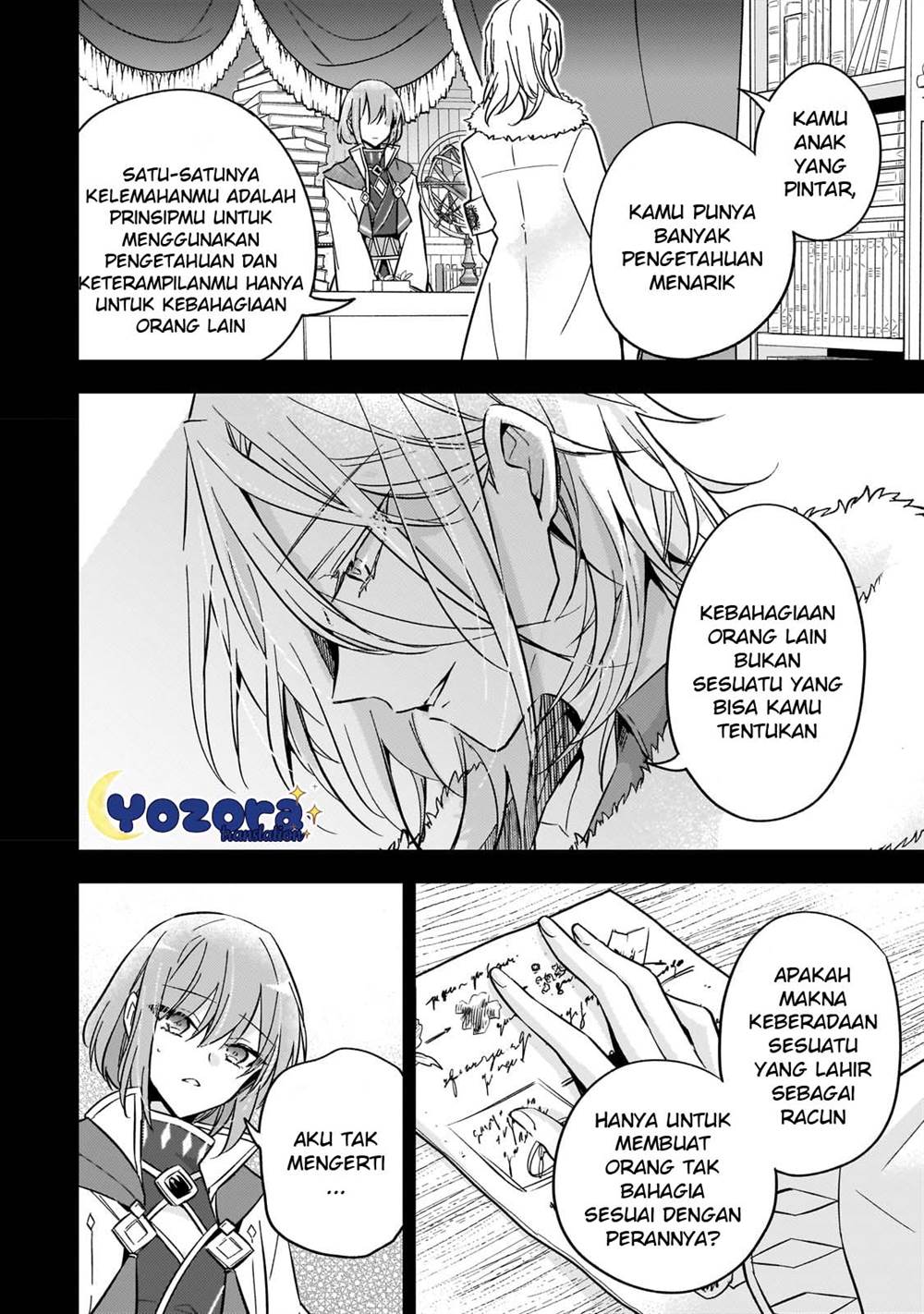 The Villainess Wants to Enjoy a Carefree Married Life in a Former Enemy Country in Her Seventh Loop! Chapter 22