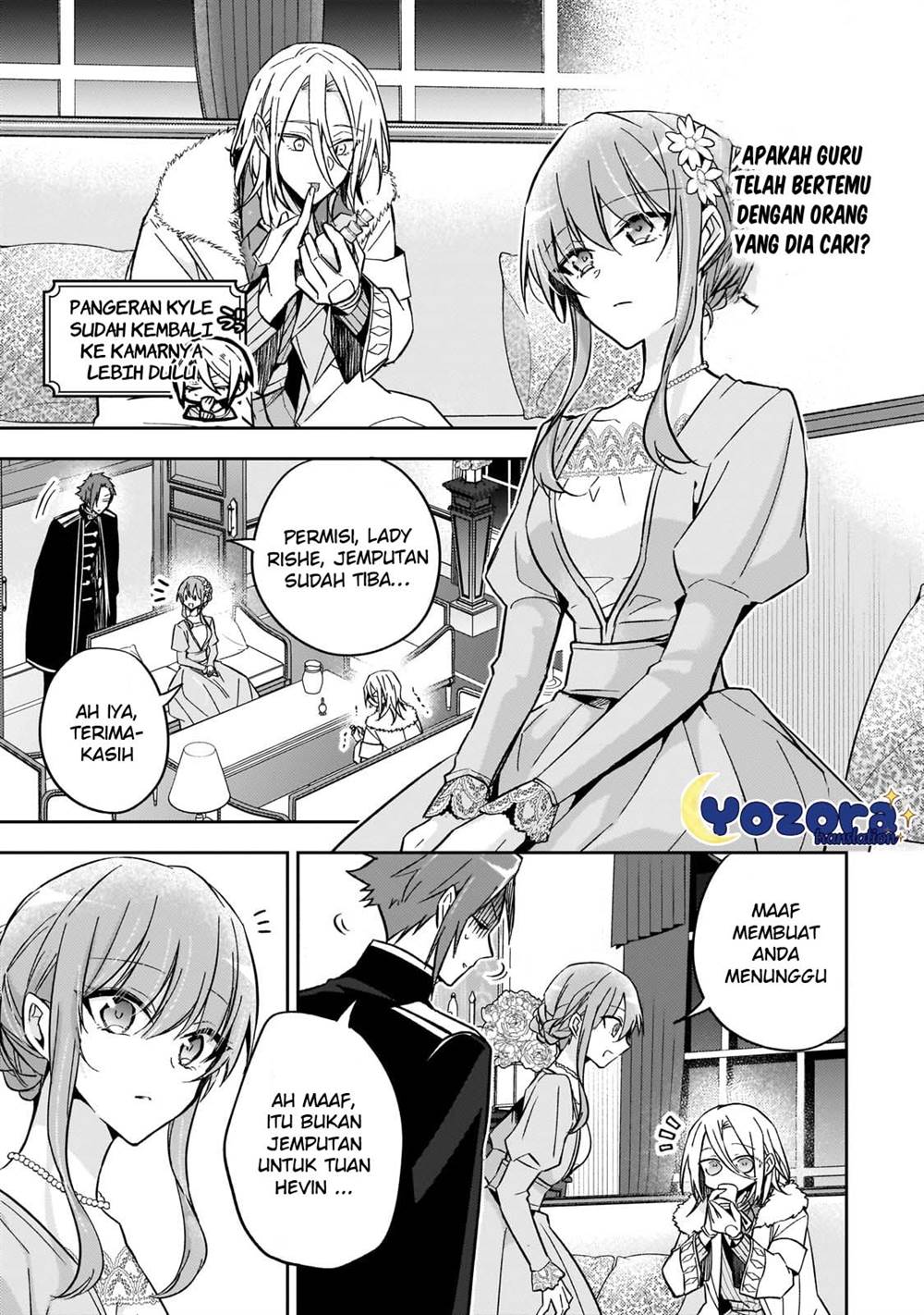 The Villainess Wants to Enjoy a Carefree Married Life in a Former Enemy Country in Her Seventh Loop! Chapter 22