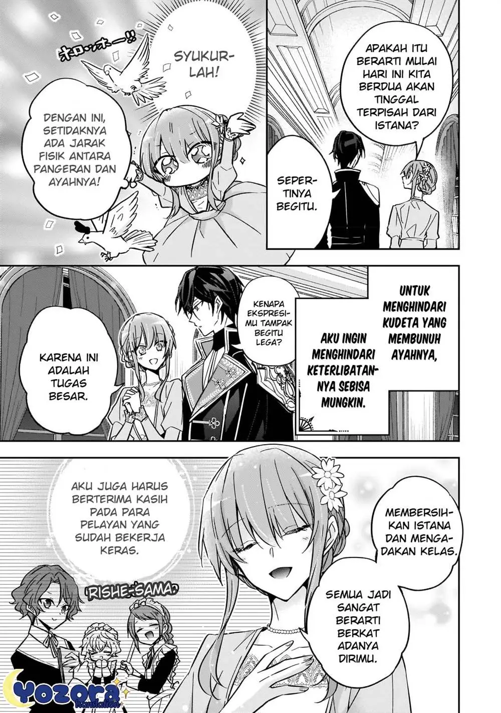 The Villainess Wants to Enjoy a Carefree Married Life in a Former Enemy Country in Her Seventh Loop! Chapter 22