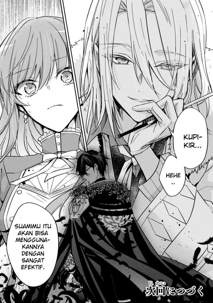 The Villainess Wants to Enjoy a Carefree Married Life in a Former Enemy Country in Her Seventh Loop! Chapter 24
