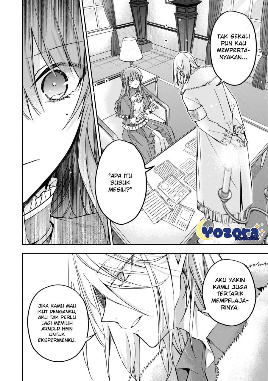 The Villainess Wants to Enjoy a Carefree Married Life in a Former Enemy Country in Her Seventh Loop! Chapter 25