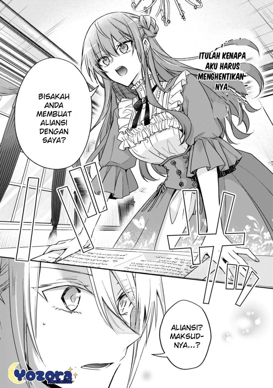 The Villainess Wants to Enjoy a Carefree Married Life in a Former Enemy Country in Her Seventh Loop! Chapter 26
