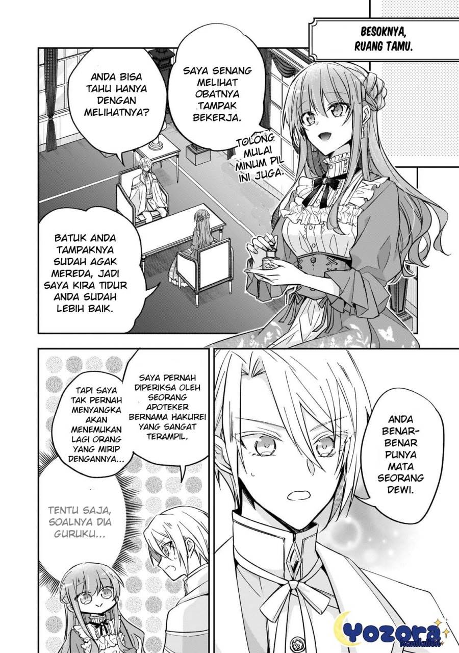 The Villainess Wants to Enjoy a Carefree Married Life in a Former Enemy Country in Her Seventh Loop! Chapter 26