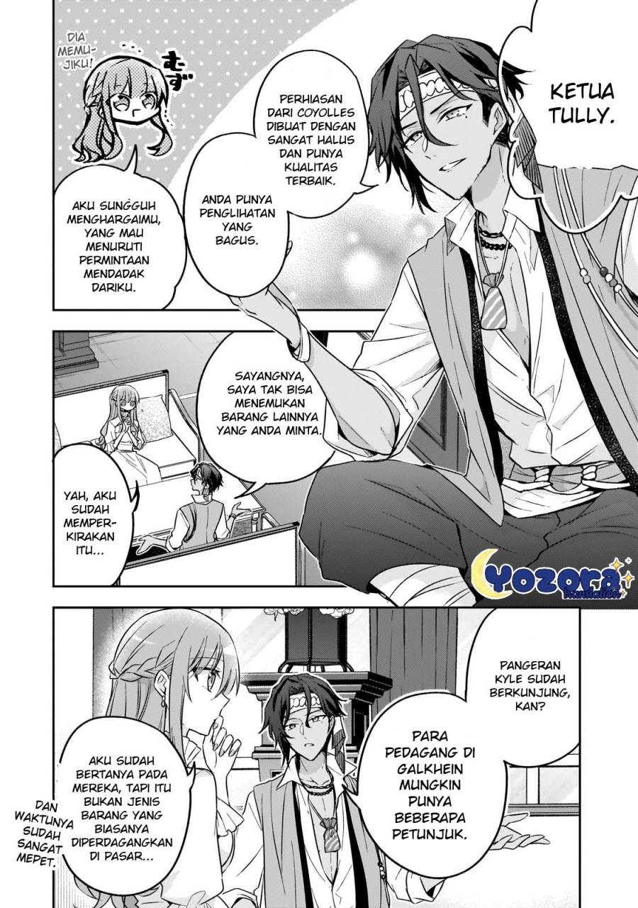 The Villainess Wants to Enjoy a Carefree Married Life in a Former Enemy Country in Her Seventh Loop! Chapter 27