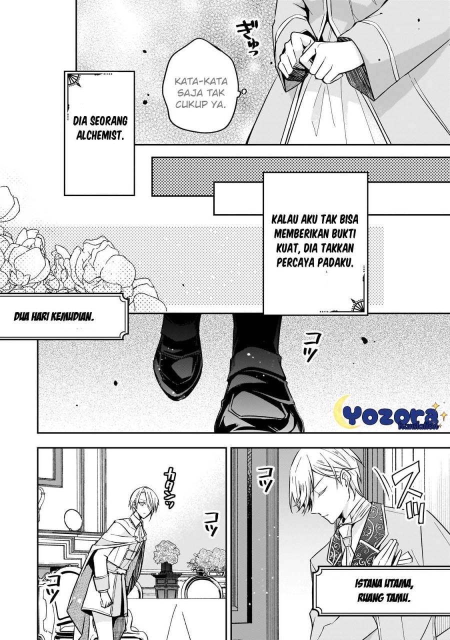The Villainess Wants to Enjoy a Carefree Married Life in a Former Enemy Country in Her Seventh Loop! Chapter 27