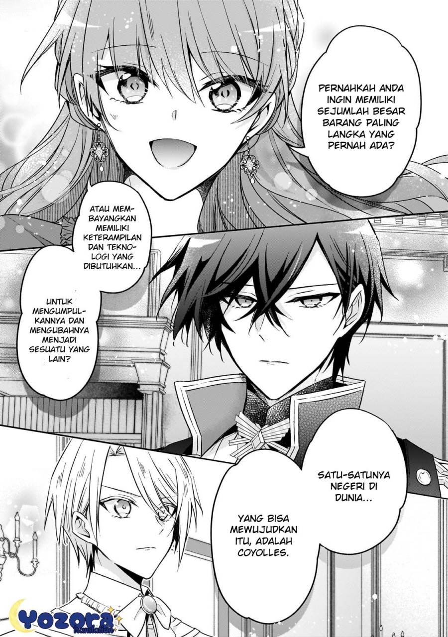 The Villainess Wants to Enjoy a Carefree Married Life in a Former Enemy Country in Her Seventh Loop! Chapter 27