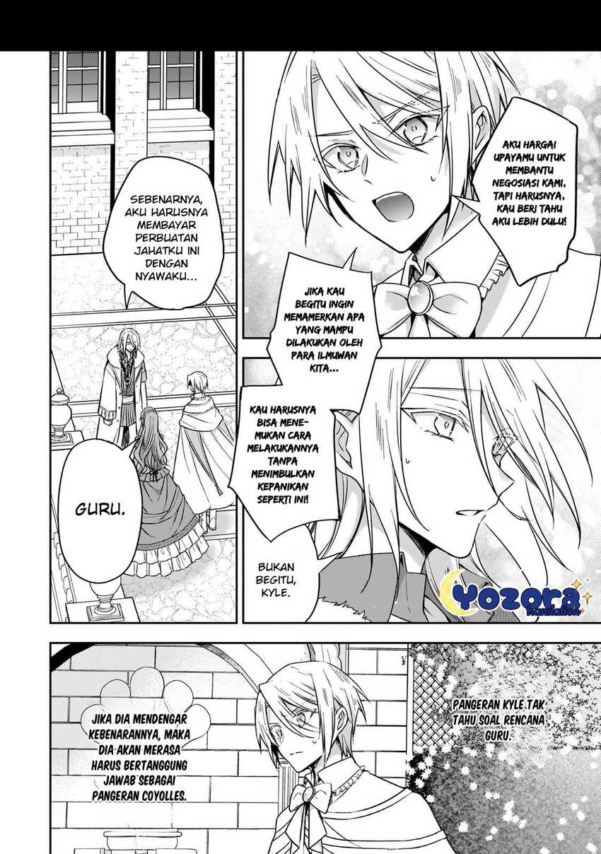 The Villainess Wants to Enjoy a Carefree Married Life in a Former Enemy Country in Her Seventh Loop! Chapter 30
