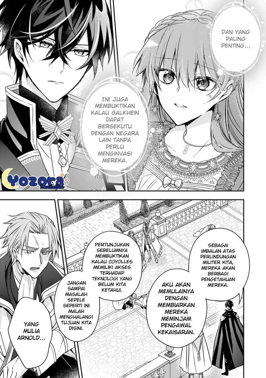 The Villainess Wants to Enjoy a Carefree Married Life in a Former Enemy Country in Her Seventh Loop! Chapter 30