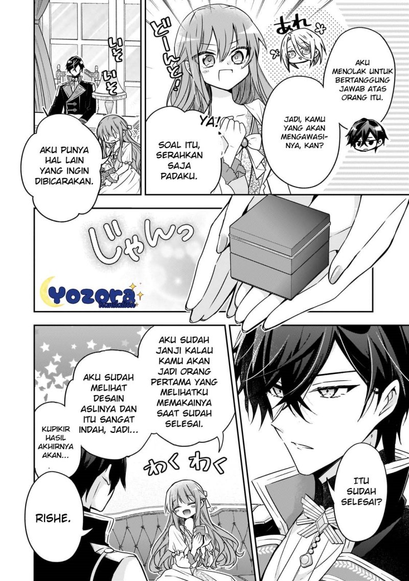 The Villainess Wants to Enjoy a Carefree Married Life in a Former Enemy Country in Her Seventh Loop! Chapter 31