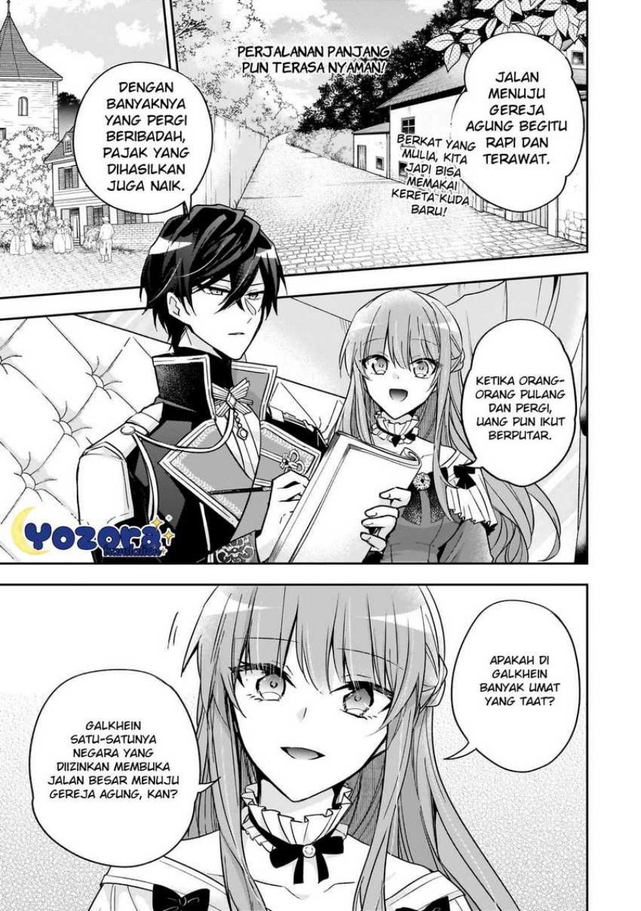 The Villainess Wants to Enjoy a Carefree Married Life in a Former Enemy Country in Her Seventh Loop! Chapter 32