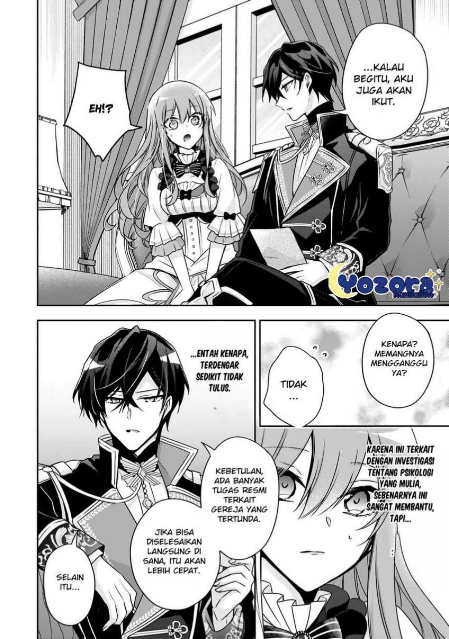The Villainess Wants to Enjoy a Carefree Married Life in a Former Enemy Country in Her Seventh Loop! Chapter 32